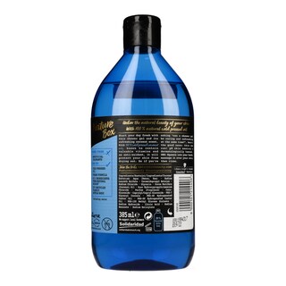 NATURE BOX | Αφρόλουτρο Coconut 385ml