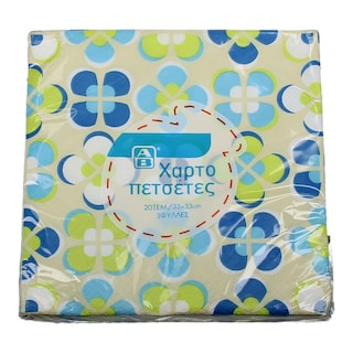 ΑΒ | ΧΑΡΤΟΠΕΤΣΕΤΕΣ 33 Χ 33 CM ΛΟΥΛΟΥΔΙΑ ΑΝΟΙΞΗΣ 1 ΤΕΜ