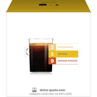 NESCAFE | DOLCE GUSTO | COFFEE FILTER GRANDE 16 Χ 8 GR