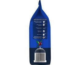 ΛΟΥΜΙΔΗΣ | ΠΑΠΑΓΑΛΟΣ | Καφές Ελληνικός Κουπάτος 290g