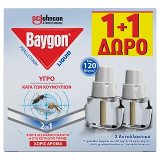 BAYGON | Αντικουνουπικό Υγρό Liquid 120 Νύχτες Ανταλλακτικό 36ml 1+1 Δώρο