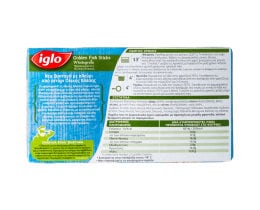 IGLO | Κροκέτες Ψαριών Ολικής Άλεσης Κατεψυγμένες 250gr