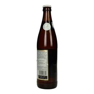 WEIHENSTEPHAN | Μπύρα Weiss Χωρίς Αλκοόλ Φιάλη 500ml