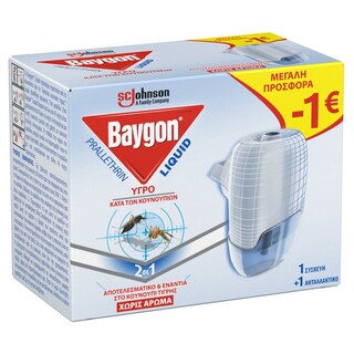 BAYGON | Αντικουνουπικό Υγρό Σετ Liquid 45 Νύχτες 27ml 1 Τεμάχιο