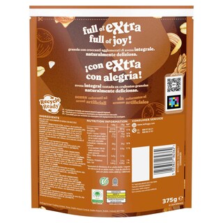 KELLOGGS | Δημητριακά Extra Καραμελωμένα Φουντούκια 375g