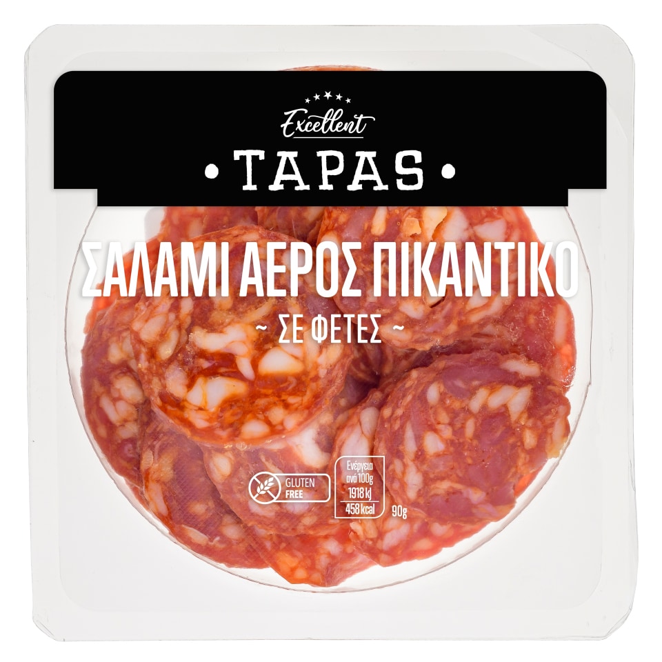 EXCELLENT TAPAS Σαλάμι Αέρος Πικάντικο Φέτες 90g