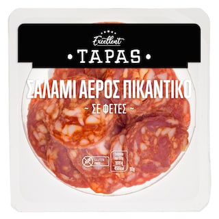 EXCELLENT TAPAS | Σαλάμι Αέρος Πικάντικο Φέτες 90g
