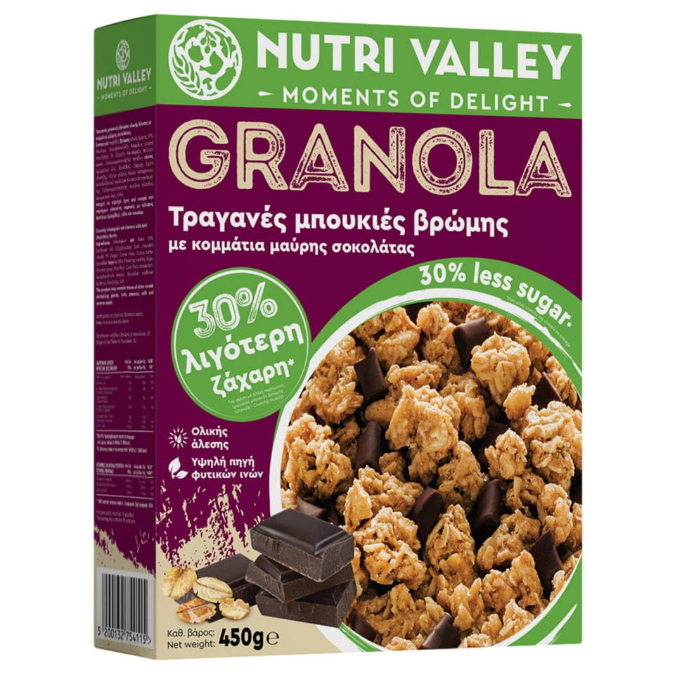 NUTRI VALLEY Δημητριακά Granola Μαύρη Σοκολάτα 30% Λιγότερη Ζάχαρη 450g