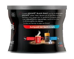 NESCAFE | Στιγμιαίος Καφές Black Roast 95g