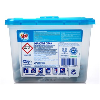SKIP | ΚΑΨΟΥΛΕΣ ΠΛΥΝΤΗΡΙΟΥ ΡΟΥΧΩΝ ACTIVE CLEAN 16 ΜΕΖ REGULAR 16 ΜΕΖ