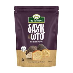 ΜΑΝΝΑ | Παξιμάδι Δαγκωτό Μαύρη Τρούφα 110g