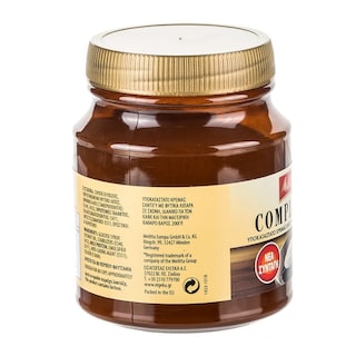 MELITTA | ΥΠΟΚΑΤΑΣΤΑΤΟ ΓΑΛΑΤΟΣ ΓΙΑ ΚΑΦΕ COMPLEAT 200 GR