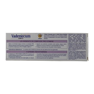 VADEMECUM | ΟΔΟΝΤΟΚΡΕΜΑ PROVITAMINE COMPLETE 75 ML