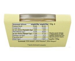 - | Φρουτόκρεμα Nulicious Bio Αχλάδι Μπανάνα Μάνγκο