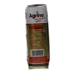 AGRINO | ΡΥΖΙ PARBOILED BELLA ΕΛΛΗΝΙΚΟ 500 GR