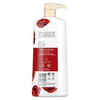 LUX | Αφρόλουτρο Secret Poppy 600ml