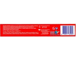 COLGATE | TRIPLE ACTION | ΟΔΟΝΤΟΚΡΕΜΑ  75 ML