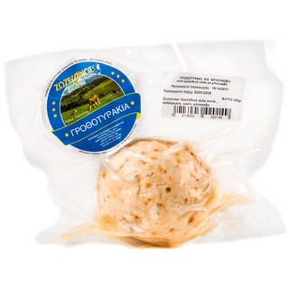 - | ΓΡΟΘΟΤΥΡΑΚΙΑ ΣΥΡΟΥ ΜΕ ΜΠΟΥΚΟΒΟ 250 GR