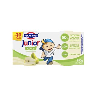 JUNIOR | ΑΧΛΑΔΙ  2X140ΓΡ 0.30E