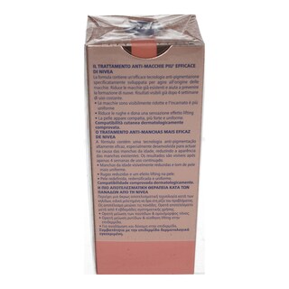 NIVEA | Serum Anti Gravity Cellular Filler 30ml