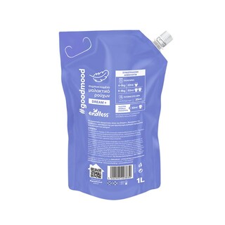 ENDLESS | Συμπυκνωμένο Μαλακτικό Dream GoodMood Refill 45 Μεζούρες