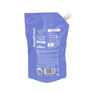 ENDLESS | Συμπυκνωμένο Μαλακτικό Dream GoodMood Refill 45 Μεζούρες