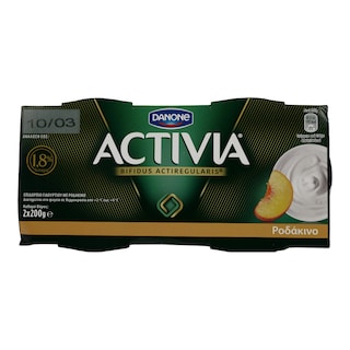ACTIVIA | ΕΠΙΔΟΡΠΙΟ ΓΙΑΟΥΡΤΙΟΥ ΡΟΔΑΚΙΝΟ 2 Χ 200 GR