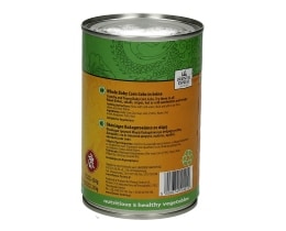 ORIENTAL EXPRESS | ΛΑΧΑΝΙΚΑ ΜΙΚΡΑ ΚΑΛΑΜΠΟΚΙΑ 420 GR