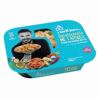 ΑΒ ΕΤΟΙΜΑ ΓΕΥΜΑΤΑ | Πατατοσαλάτα με Γαρίδες 300g