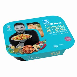 ΑΒ ΕΤΟΙΜΑ ΓΕΥΜΑΤΑ | Πατατοσαλάτα με Γαρίδες 300g