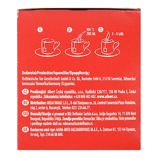 PERLA BEVERAGES | Τσάι English Breakfast 20x1.5g