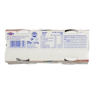 JUNIOR | ΠΑΙΔΙΚΑ ΓΙΑΟΥΡΤΙΑ ΚΕΡΑΣΙ 2X140ΓΡ