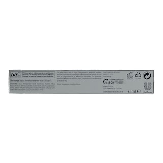 AIM | EXPERT PROTECTION | ΟΔΟΝΤΟΚΡΕΜΑ WHITE 75 ML
