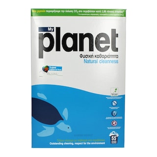PLANET | ΣΚΟΝΗ ΠΛΥΝΤΗΡΙΟΥ ΡΟΥΧΩΝ KOYTI 55 ΜΕΖ