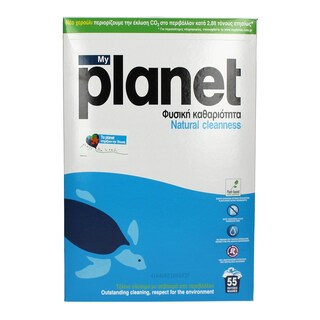 PLANET | ΣΚΟΝΗ ΠΛΥΝΤΗΡΙΟΥ ΡΟΥΧΩΝ KOYTI 55 ΜΕΖ