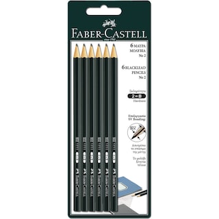 FABER | Pencils No2 Black Set 6 Pieces