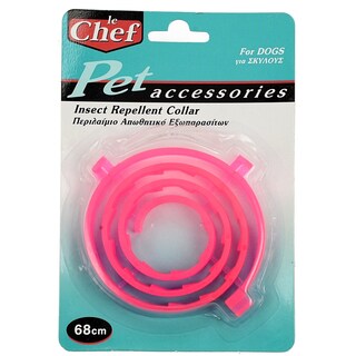 LE CHEF | ΑΠΩΘΗΤΙΚΟ ΠΕΡΙΛΑΙΜΙΟ ΣΚΥΛΟΥ 1 ΤΕΜ