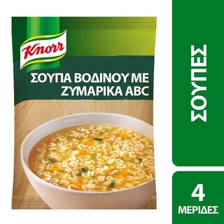 KNORR | Σούπα Βοδινό Ζυμαρικά ABC 80g