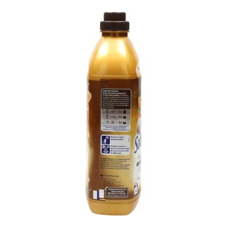 SOUPLINE | ΣΥΜΠΥΚΝΩΜΕΝΟ ΜΑΛΑΚΤΙΚΟ ΒΑΝΙΛΙΑ 54 ΜΕΖ