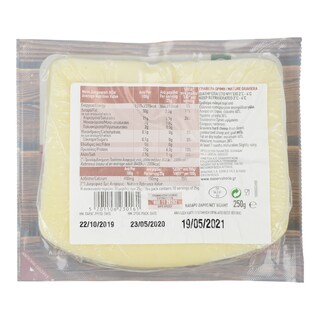 ΧΩΡΙΟ | Γραβιέρα Ώριμη 250gr