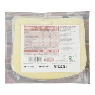 ΧΩΡΙΟ | Γραβιέρα Ώριμη 250gr