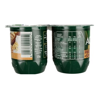 ACTIVIA | ΕΠΙΔΟΡΠΙΟ ΓΙΑΟΥΡΤΙΟΥ ΑΡΧΑΙΟΙ ΣΠΟΡΟΙ ΠΟΛΥΔΗΜΗΤΡΙΑΚΑ 4Χ 125 GR