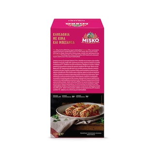 MISKO | Ζυμαρικά Κανελόνια 250gr