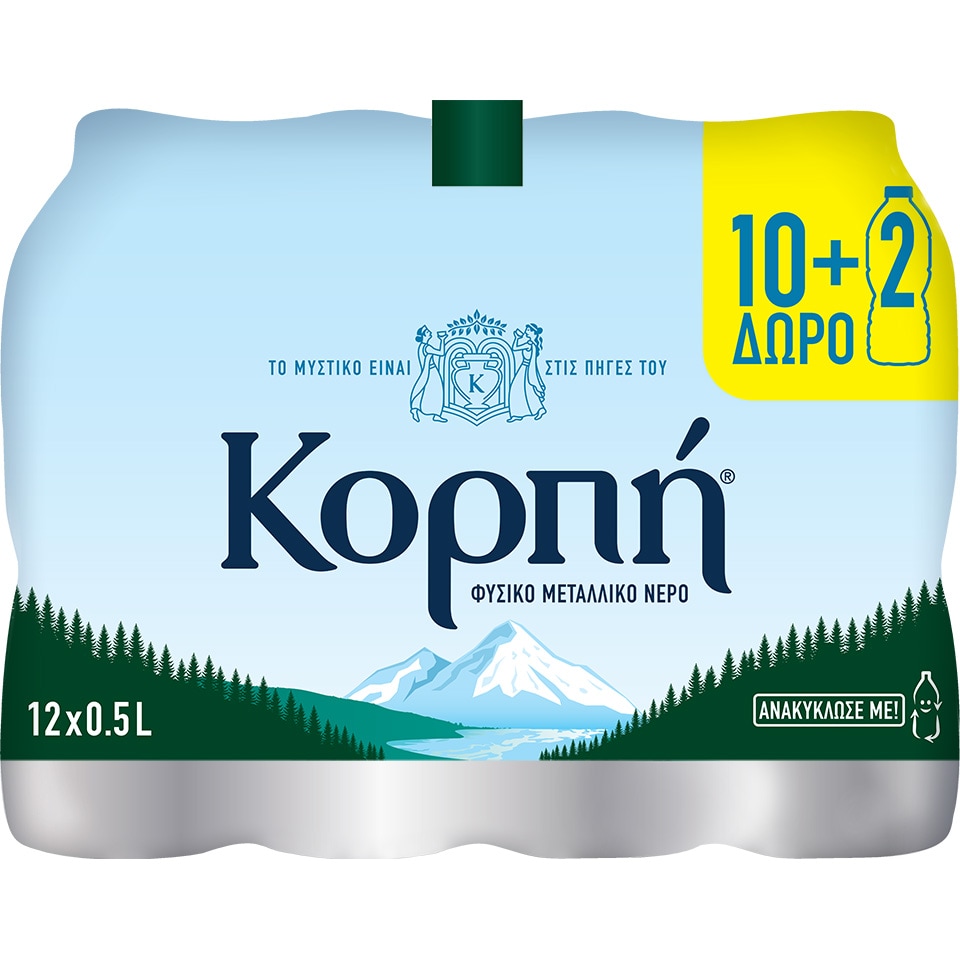 ΚΟΡΠΗ Νερό Φυσικό Μεταλλικό 12x500ml 10+2 Δώρο