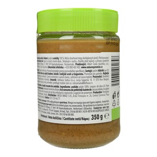 NATURE'S PROMISE | Φυστικοβούτυρο Τραγανό 350g