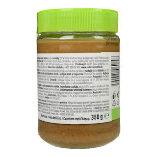 NATURE'S PROMISE | Φυστικοβούτυρο Τραγανό 350g