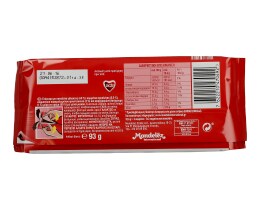 LACTA | ΣΟΚΟΛΑΤA MELTY ΦΟΥΝΤΟΥΚΙ ΒΑΤΟΜΟΥΡΟ 93 GR