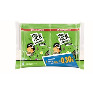 ΠΑΠΑΔΟΠΟΥΛΟΥ | Κράκερς Mini Pick Ρίγανη 4x90gr Έκπτωση 0.30Ε