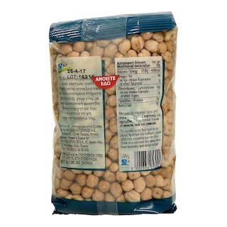 ΑΒ ΒΙΟ | ΡΕΒΥΘΙΑ ΒΙΟΛΟΓΙΚΑ 500 GR
