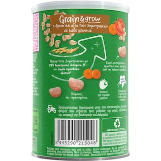 NESTLE | Μπουκιές Δημητριακών Gerber Bio Τομάτα και Καρότο 35g